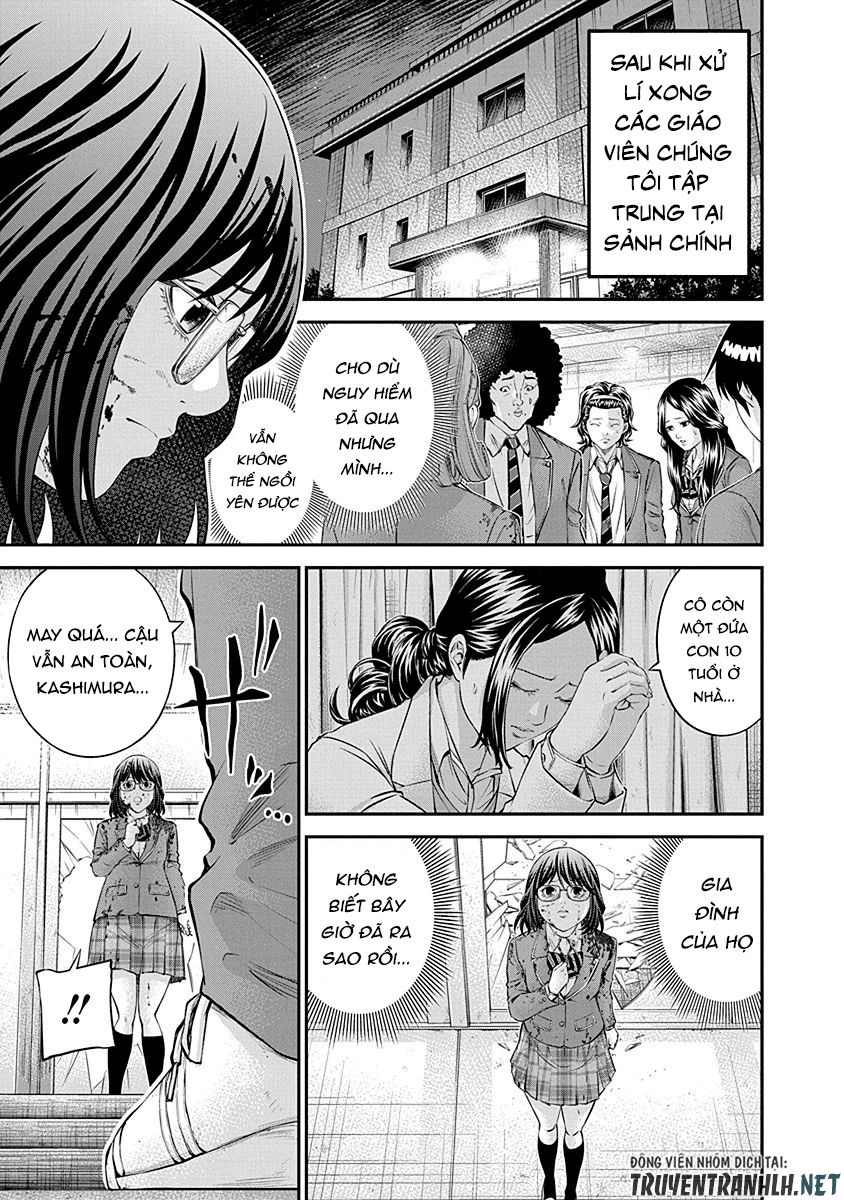 Signal 100 Chapter 18 - 4