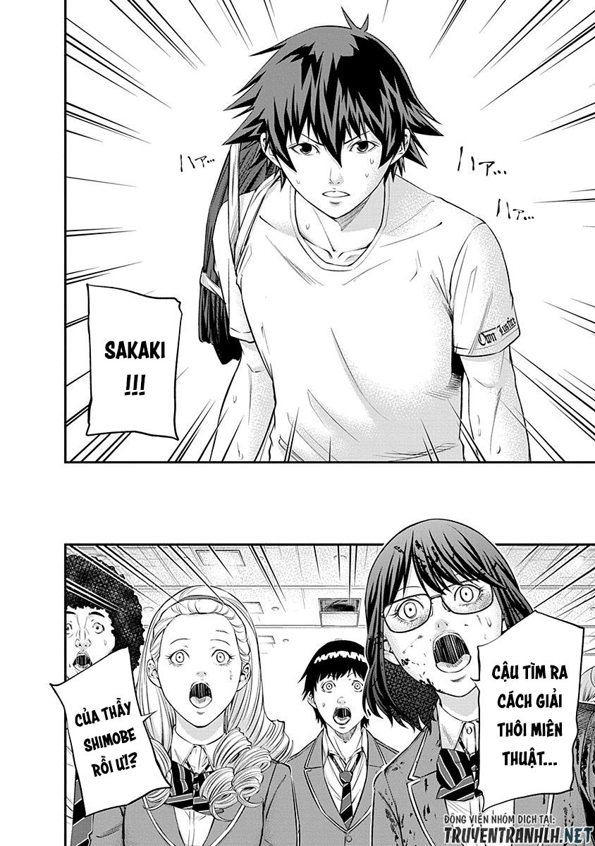 Signal 100 Chapter 18 - 5