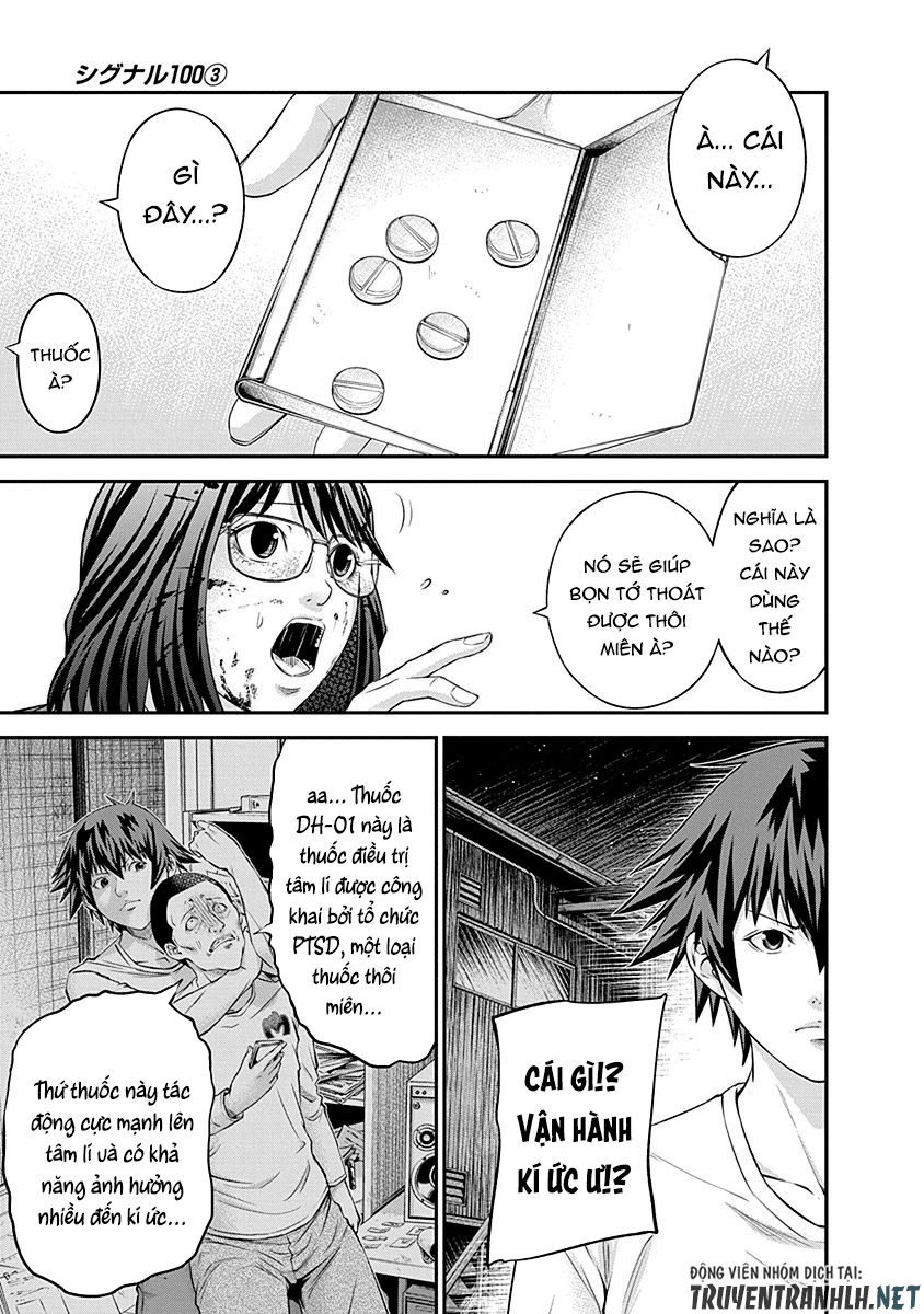 Signal 100 Chapter 18 - 6