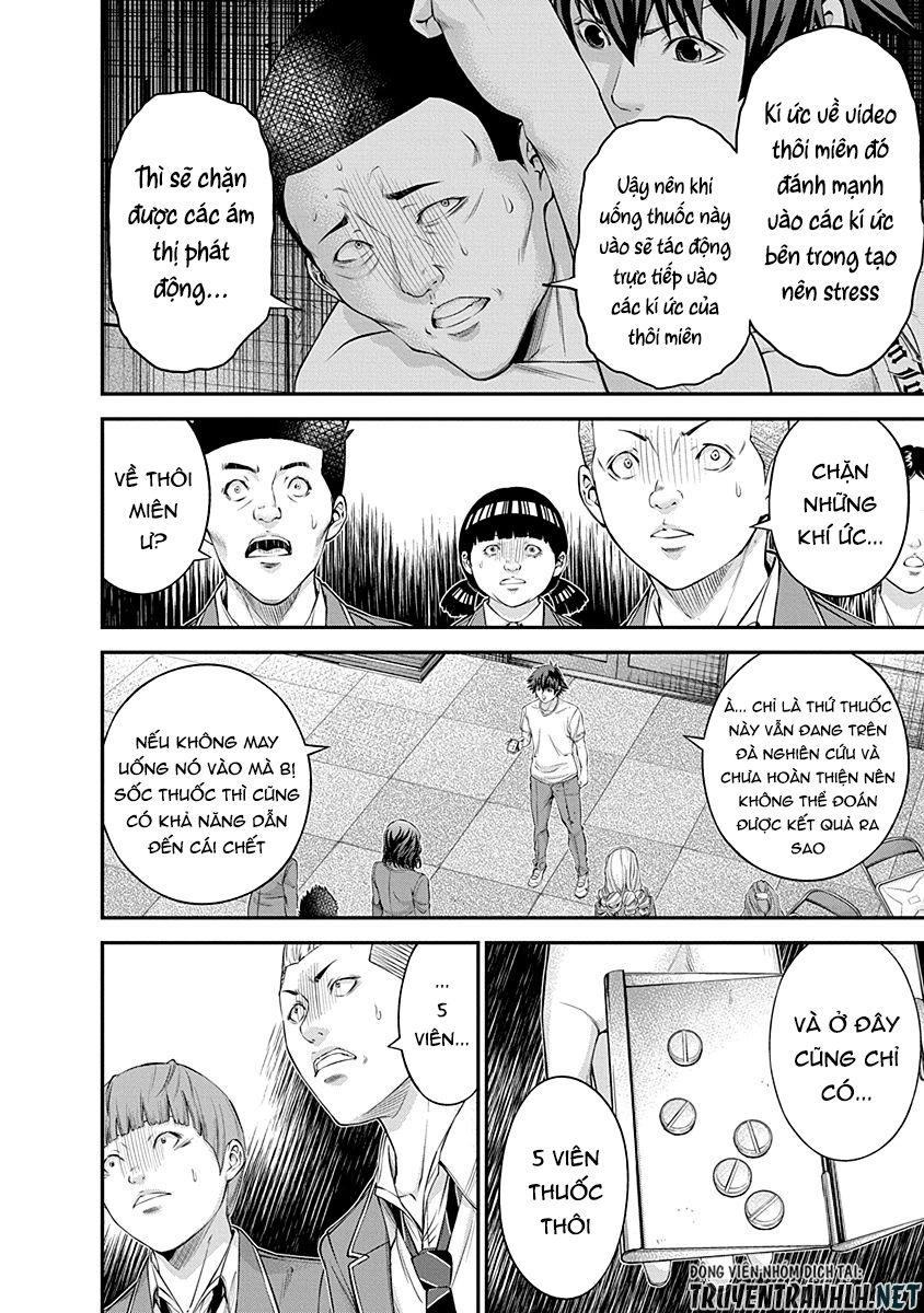 Signal 100 Chapter 18 - 7