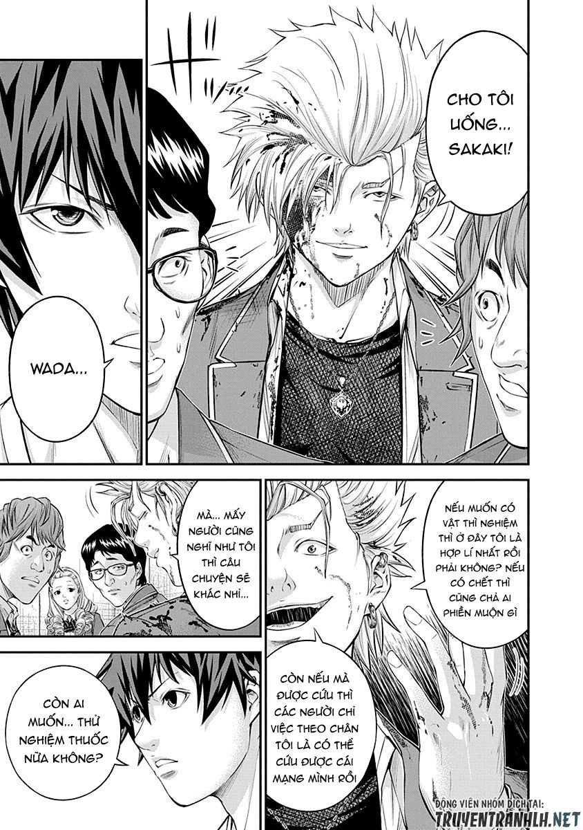 Signal 100 Chapter 18 - 8