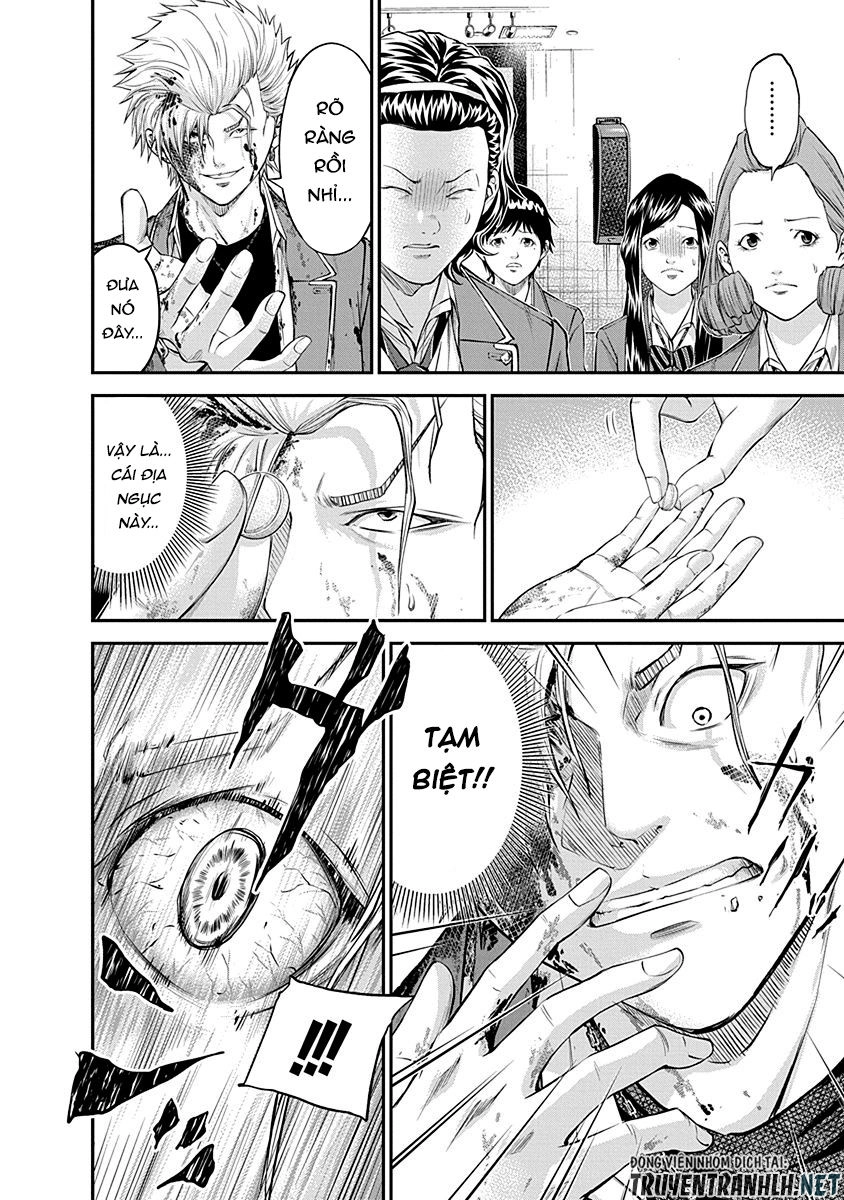 Signal 100 Chapter 18 - 9