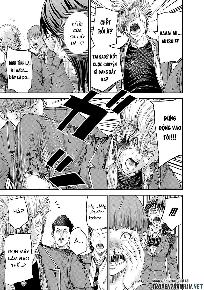 Signal 100 Chapter 18 - 12