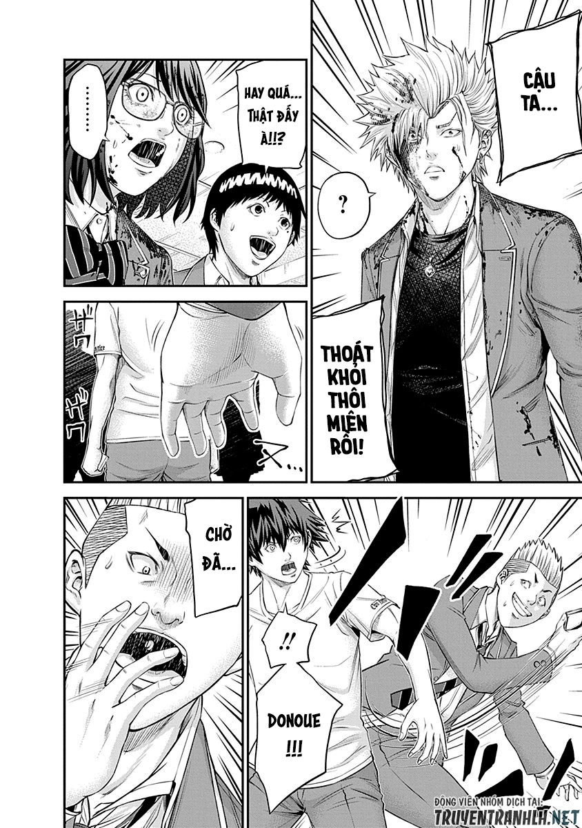 Signal 100 Chapter 18 - 13