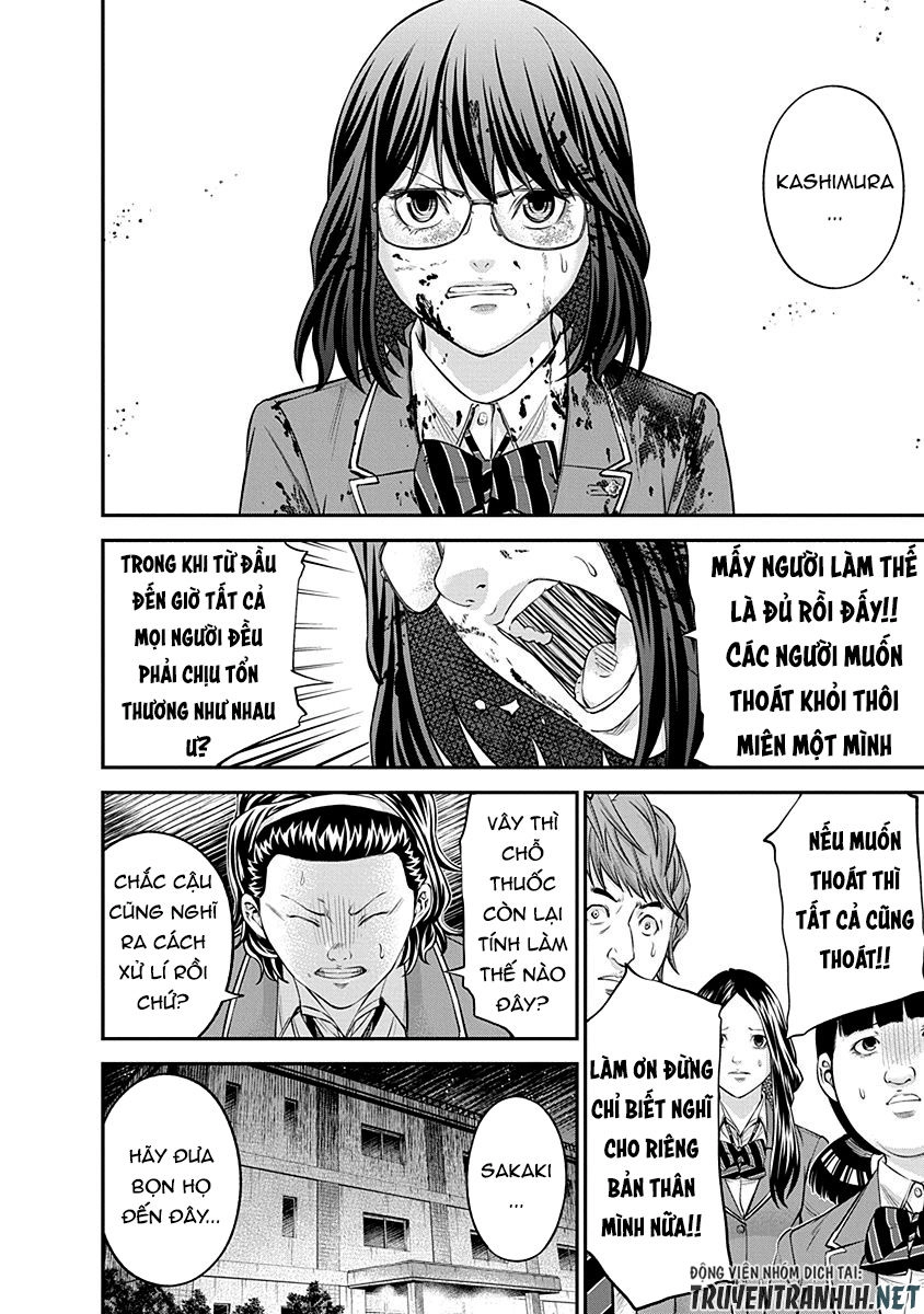 Signal 100 Chapter 18 - 15