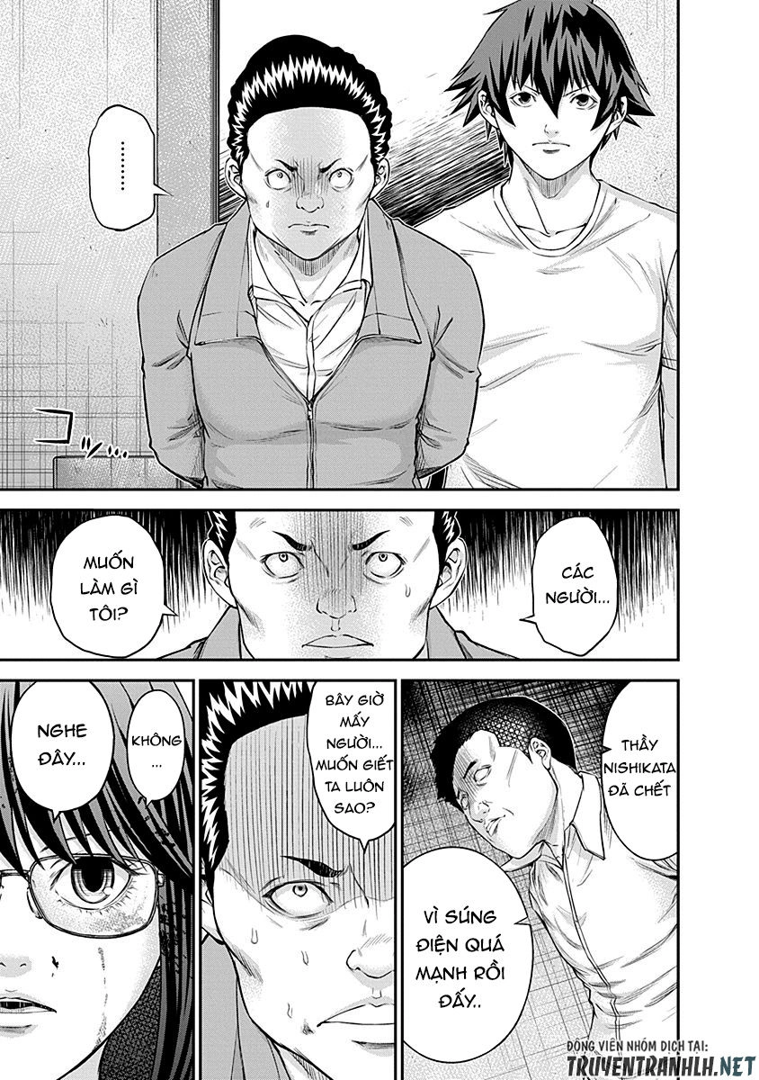 Signal 100 Chapter 18 - 16