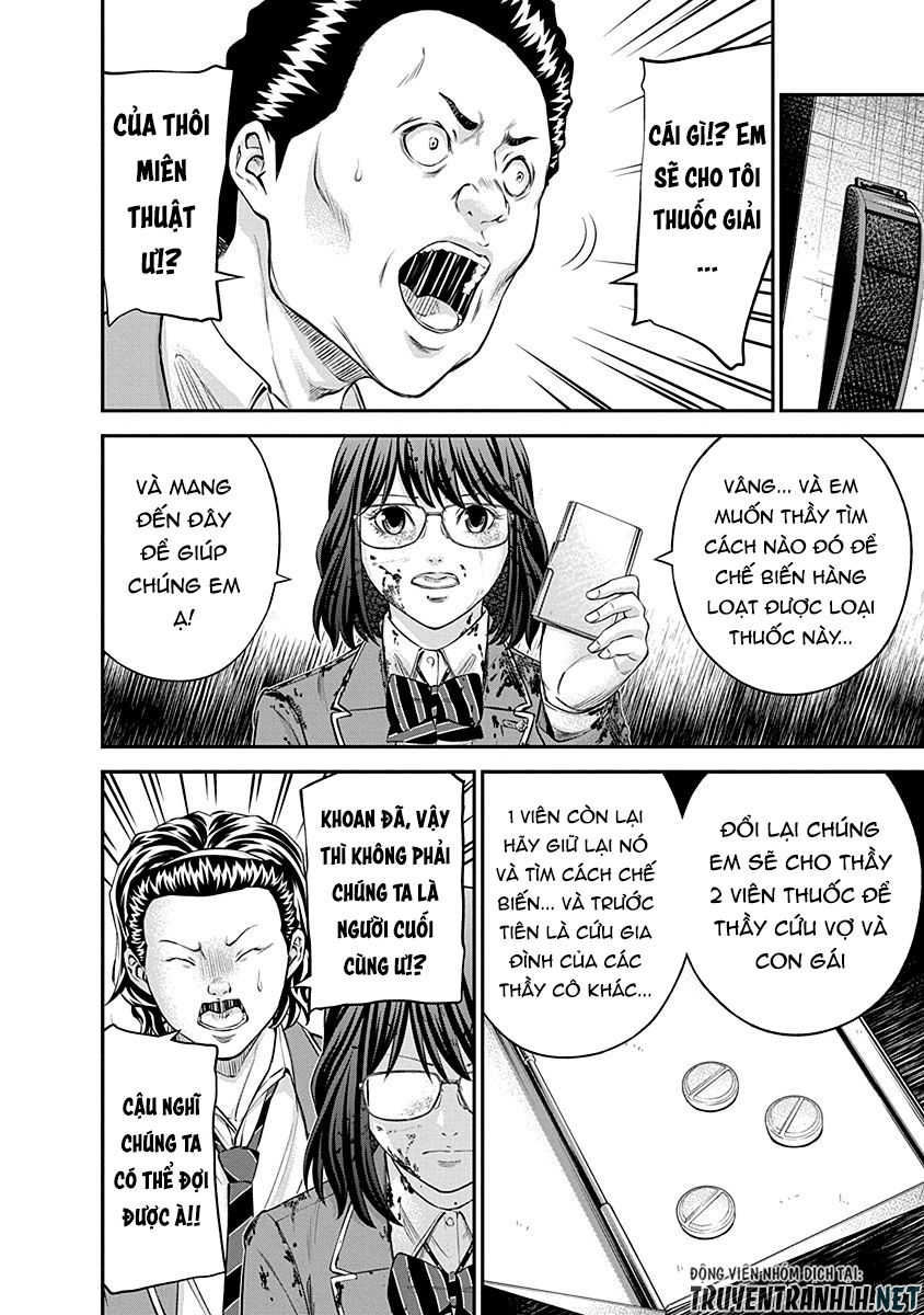 Signal 100 Chapter 18 - 17