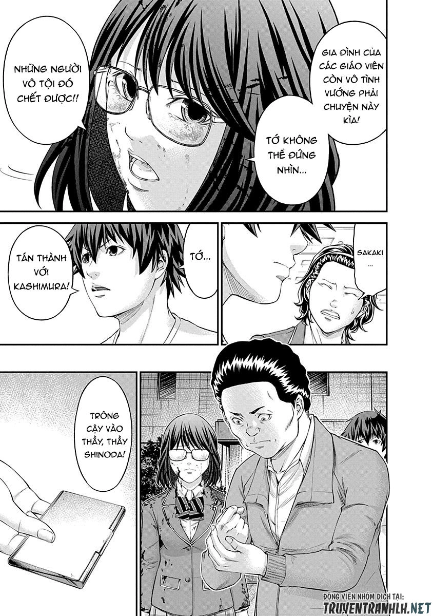 Signal 100 Chapter 18 - 18