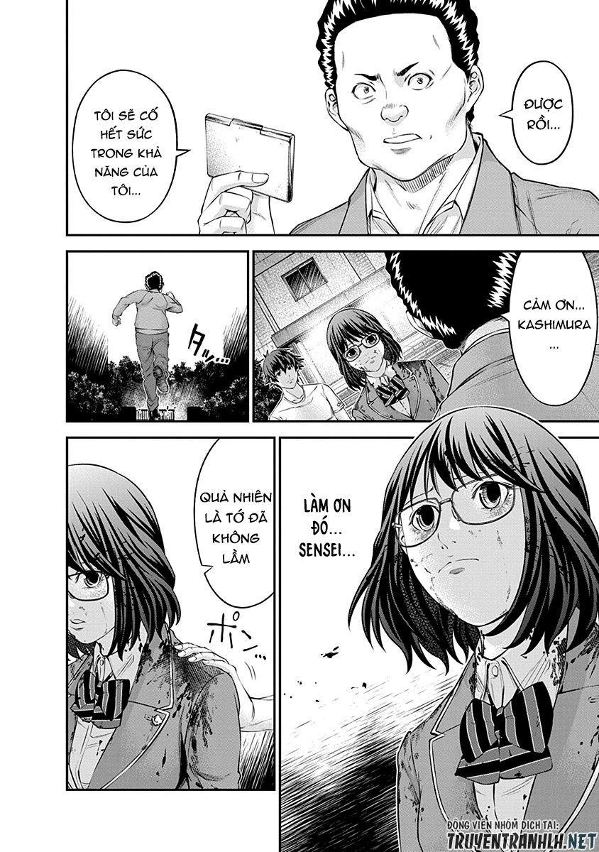 Signal 100 Chapter 18 - 19