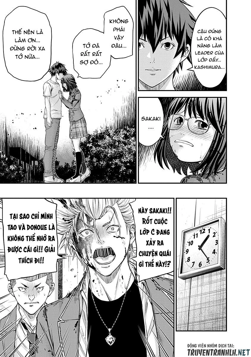 Signal 100 Chapter 18 - 20