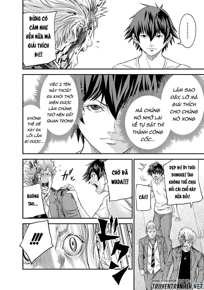 Signal 100 Chapter 18 - 21