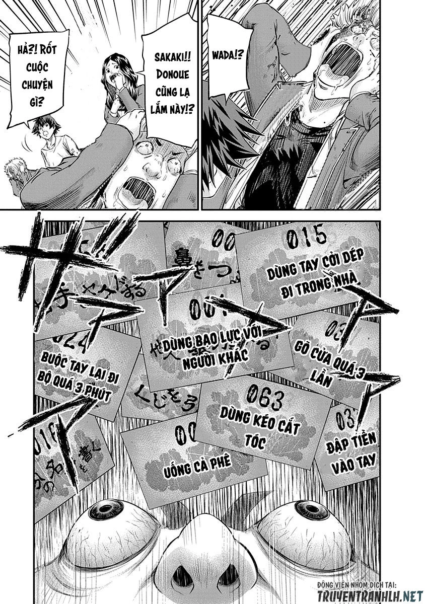 Signal 100 Chapter 18 - 22