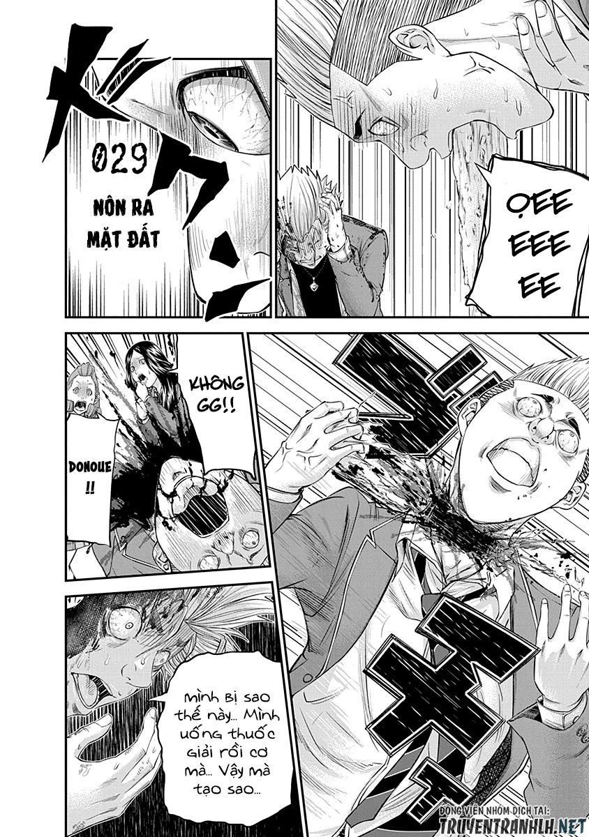 Signal 100 Chapter 18 - 23