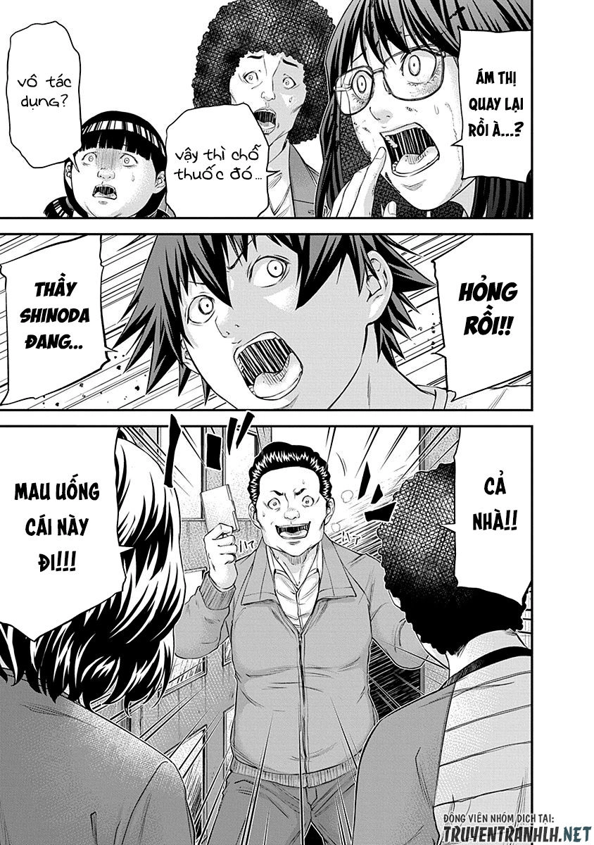 Signal 100 Chapter 18 - 24