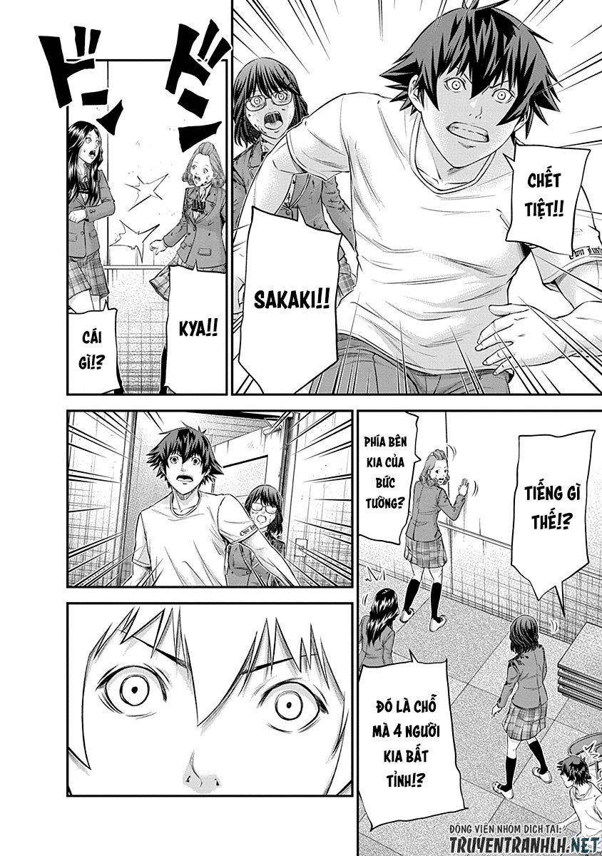 Signal 100 Chapter 18 - 25