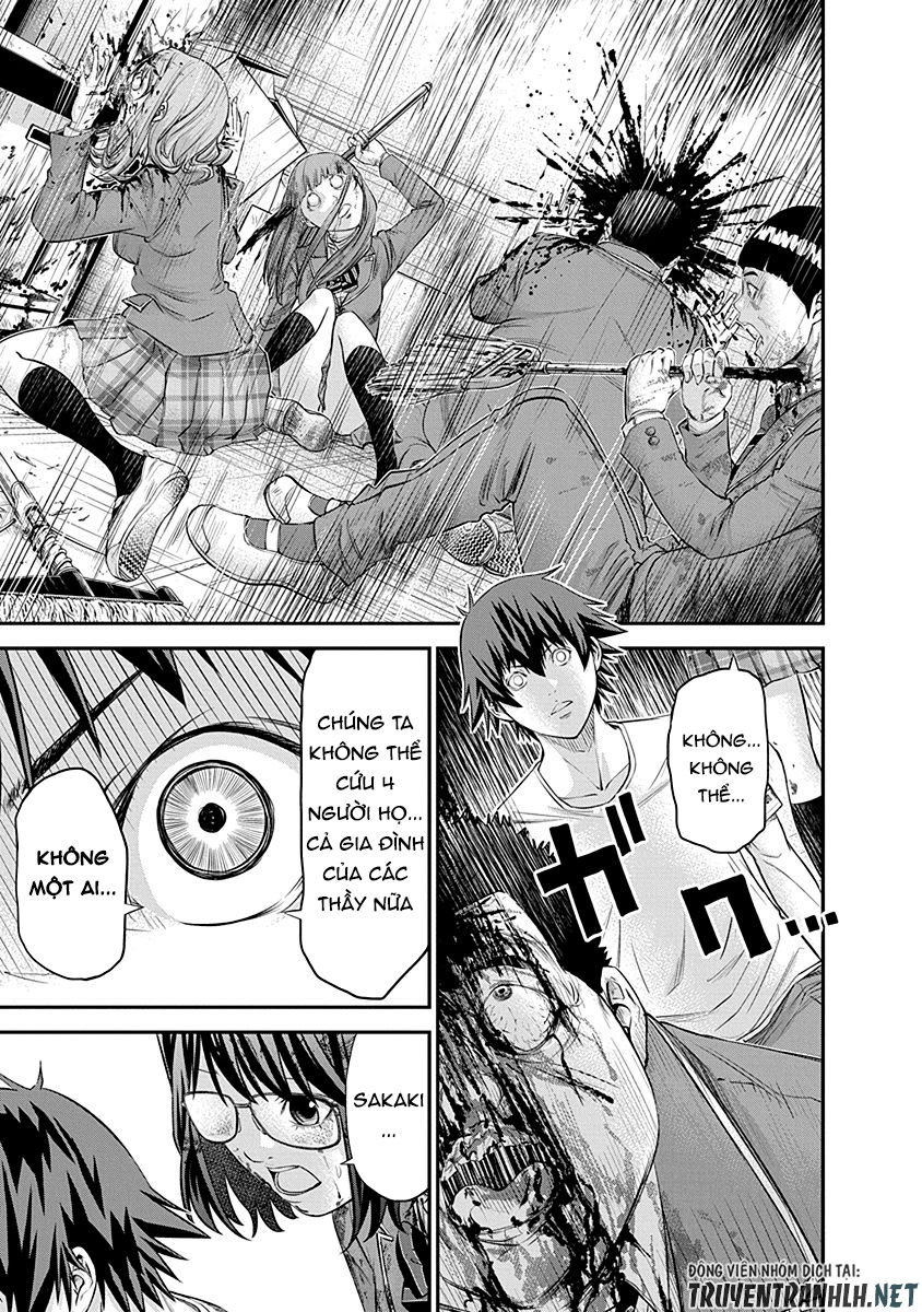 Signal 100 Chapter 18 - 26