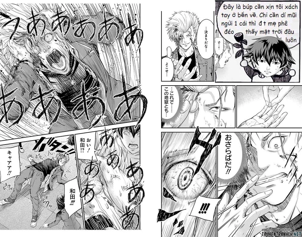 Signal 100 Chapter 18 - 29