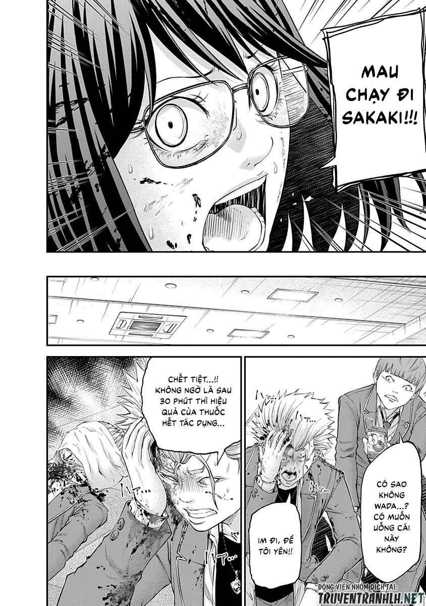 Signal 100 Chapter 19 - 8