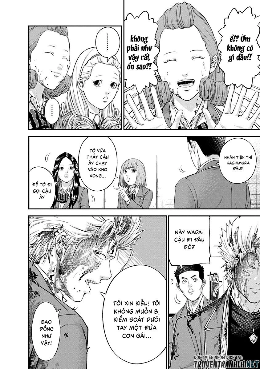 Signal 100 Chapter 19 - 14