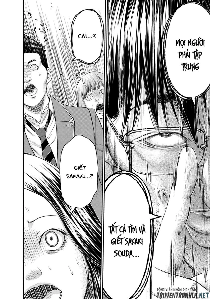 Signal 100 Chapter 19 - 18