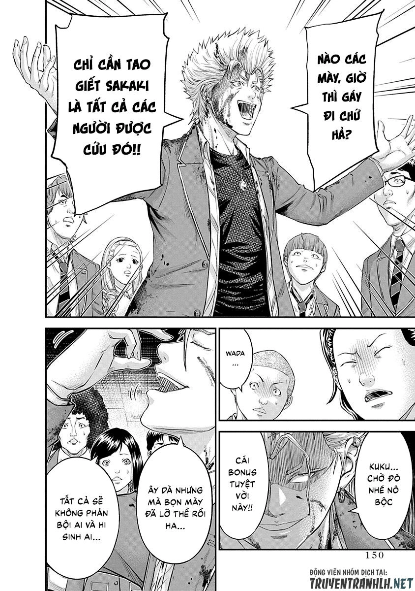 Signal 100 Chapter 19 - 20