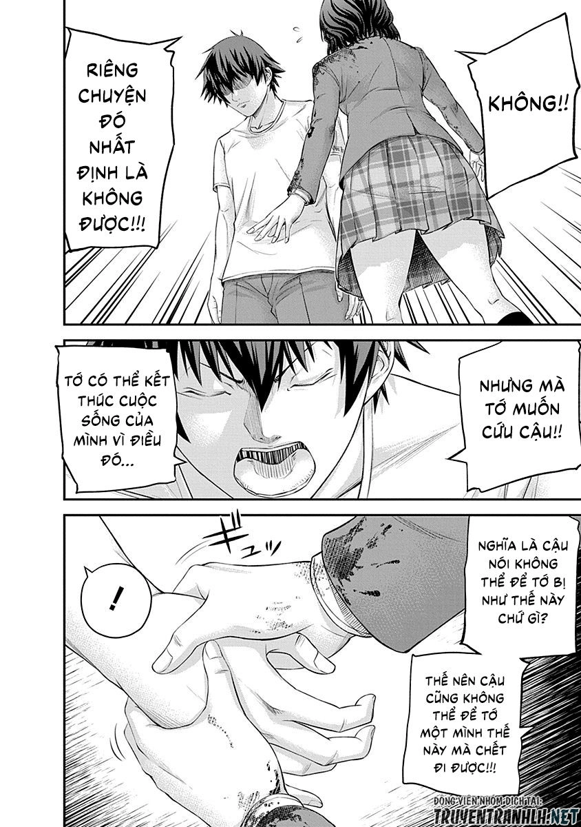 Signal 100 Chapter 19 - 24