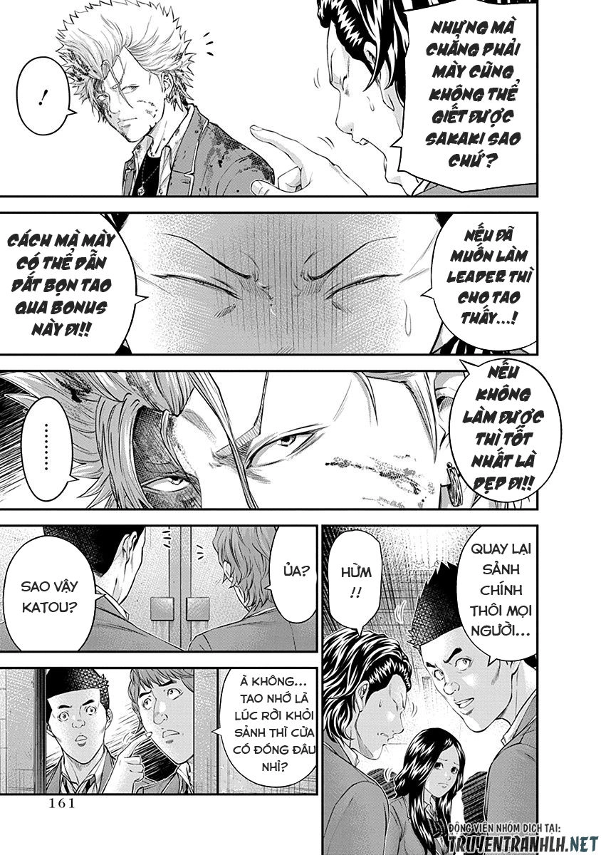 Signal 100 Chapter 20 - 4