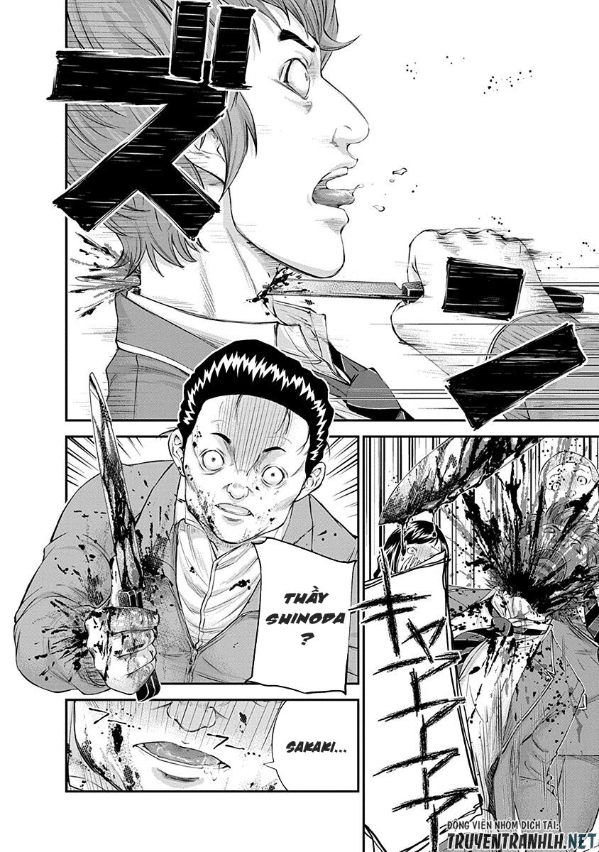 Signal 100 Chapter 20 - 5