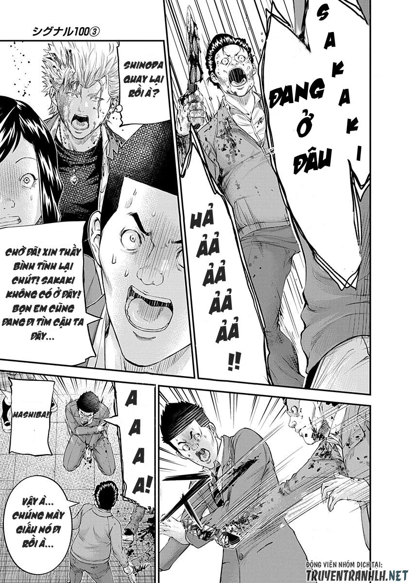 Signal 100 Chapter 20 - 6