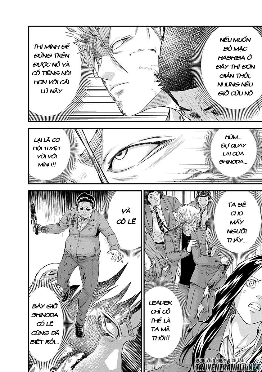 Signal 100 Chapter 20 - 9