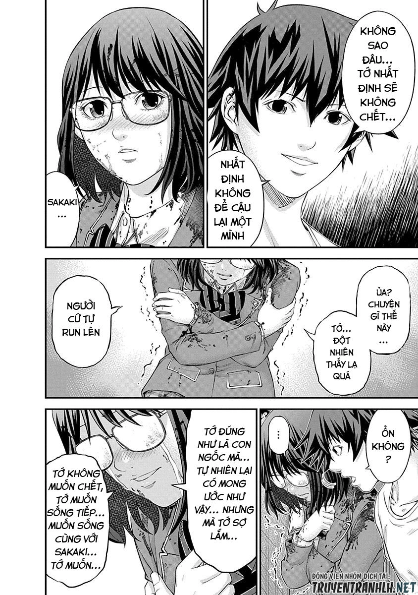 Signal 100 Chapter 20 - 11