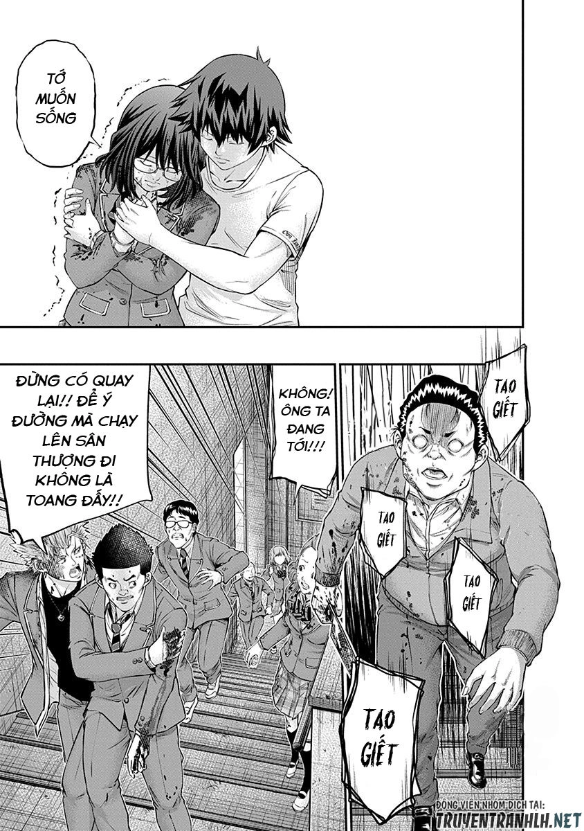 Signal 100 Chapter 20 - 12