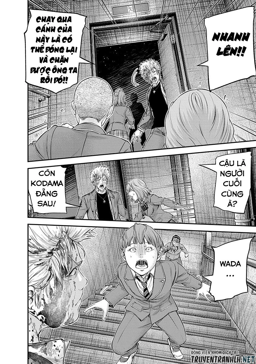 Signal 100 Chapter 20 - 13