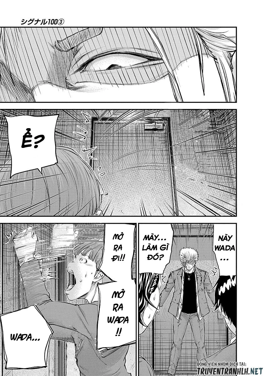 Signal 100 Chapter 20 - 14