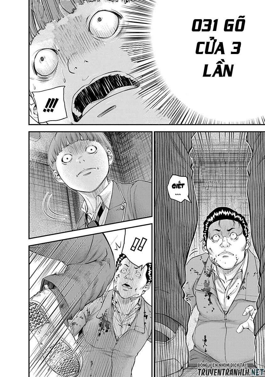 Signal 100 Chapter 20 - 15