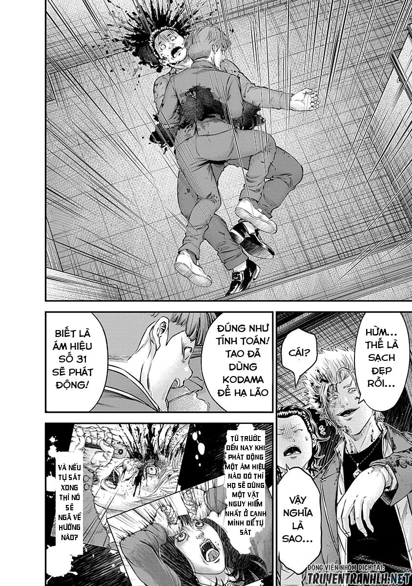 Signal 100 Chapter 20 - 17