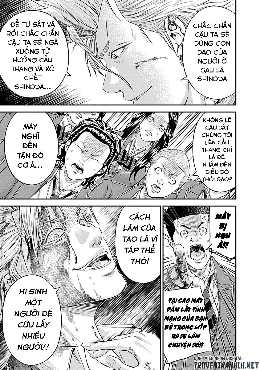 Signal 100 Chapter 20 - 18