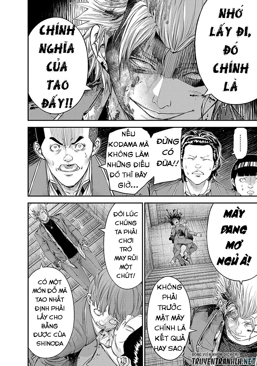 Signal 100 Chapter 20 - 19