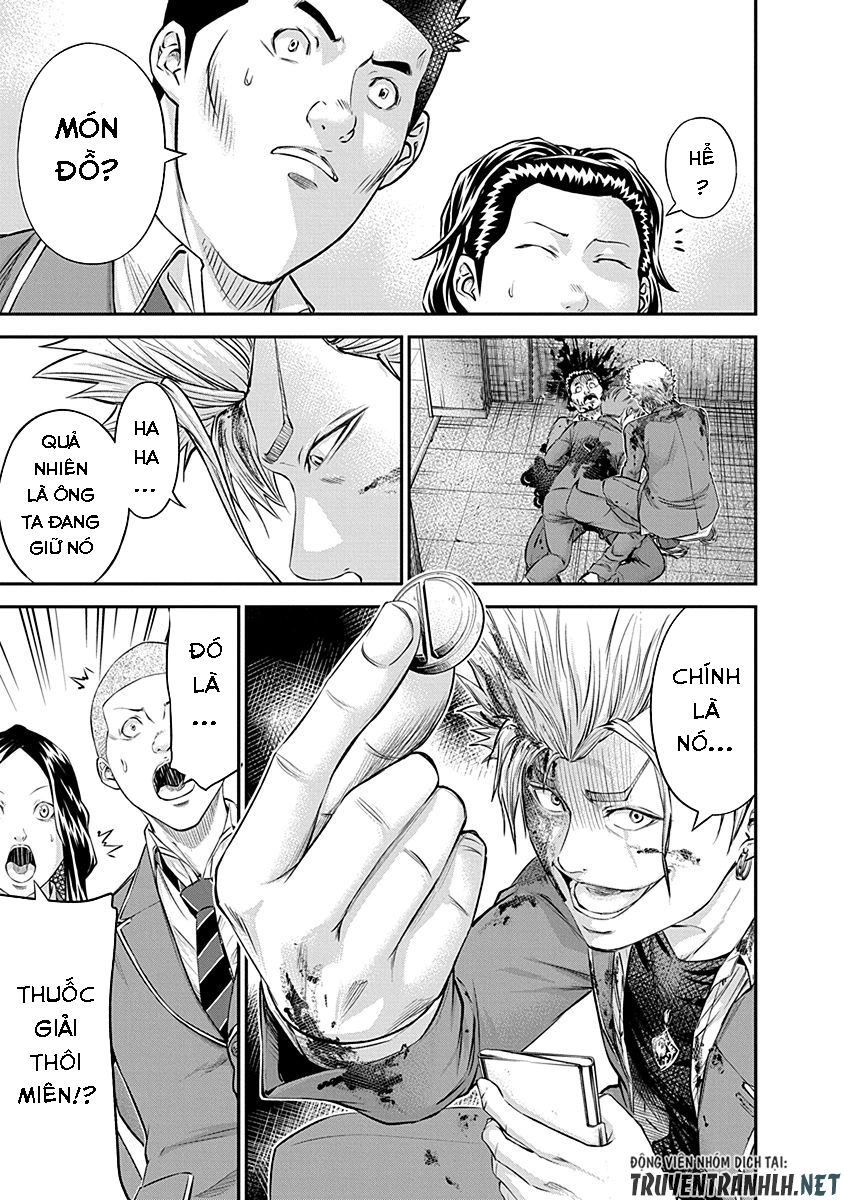 Signal 100 Chapter 20 - 20