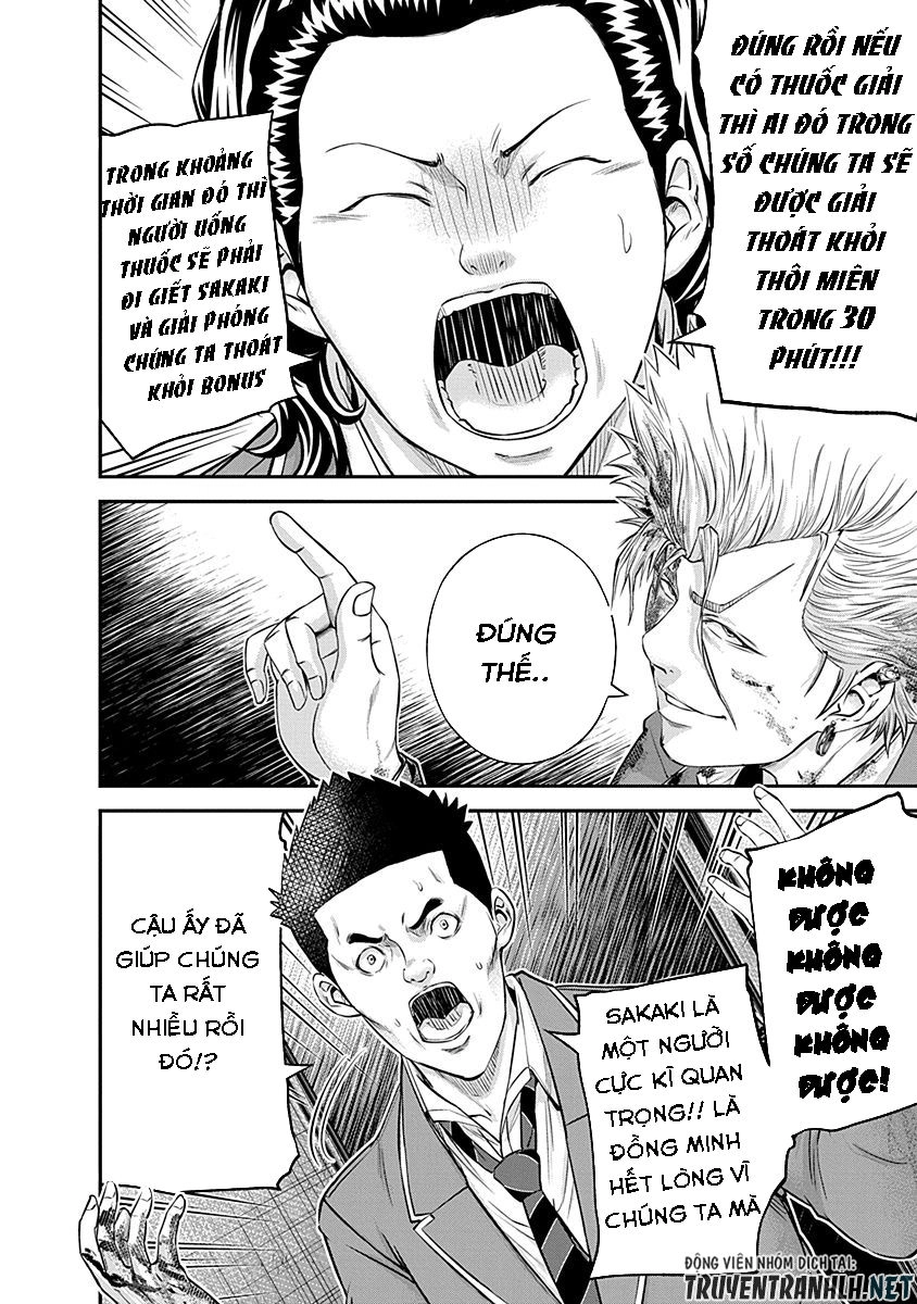 Signal 100 Chapter 20 - 21