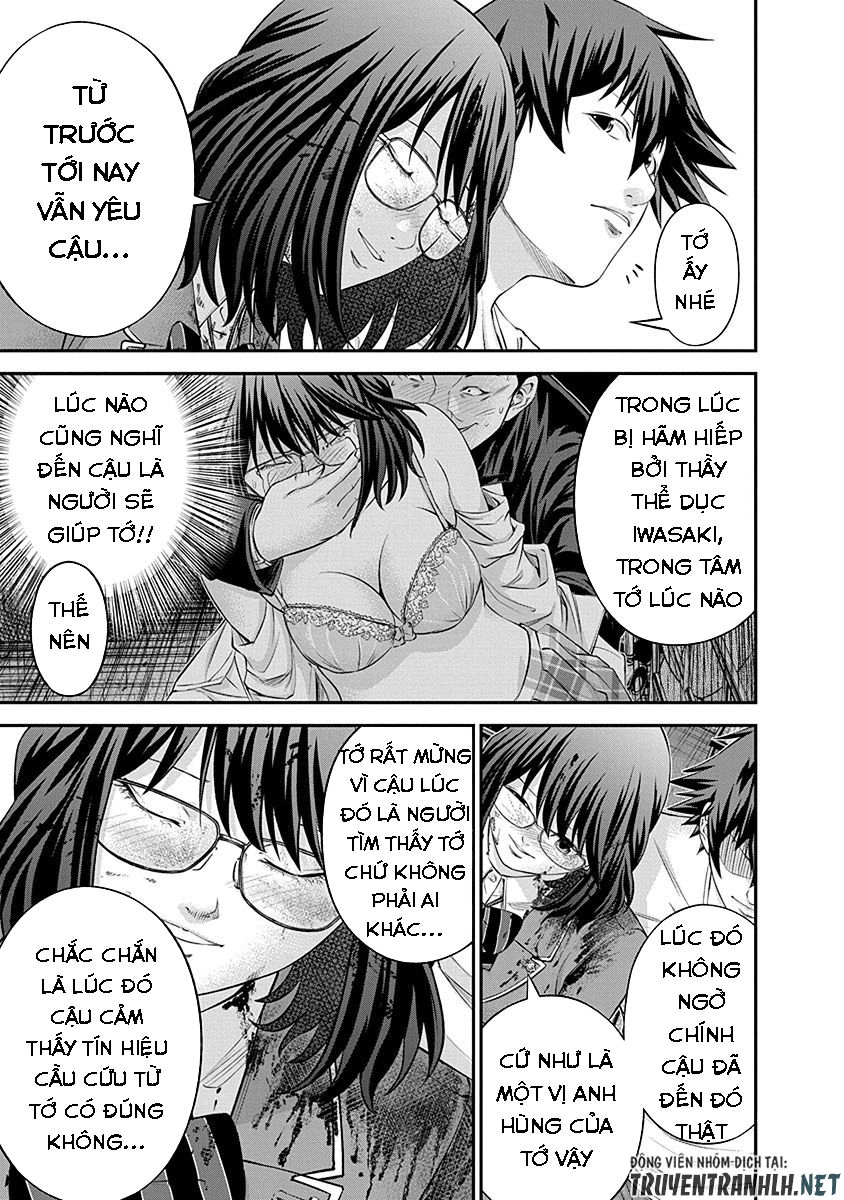 Signal 100 Chapter 20 - 24