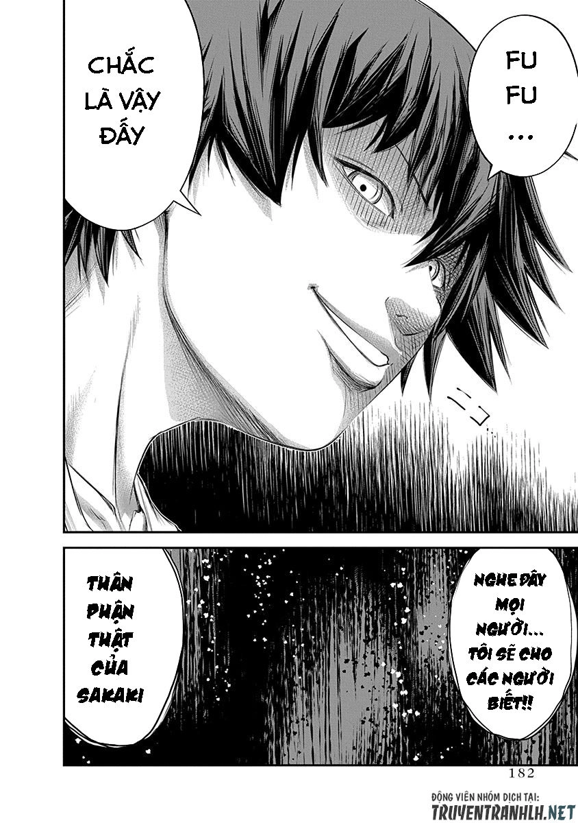 Signal 100 Chapter 20 - 25