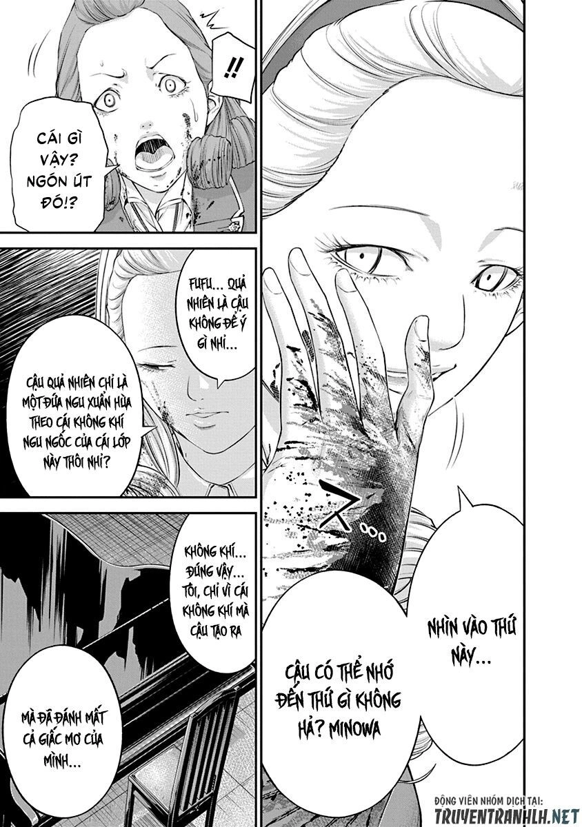 Signal 100 Chapter 23 - 17