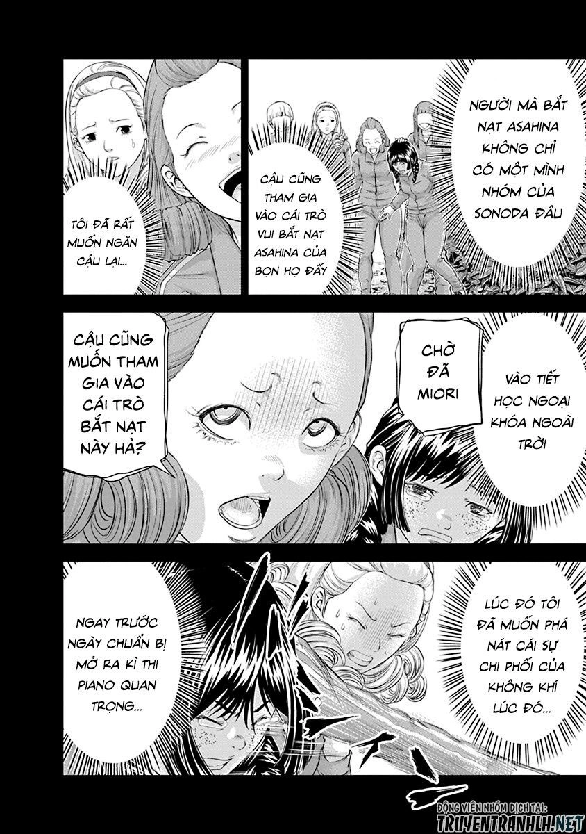 Signal 100 Chapter 23 - 18