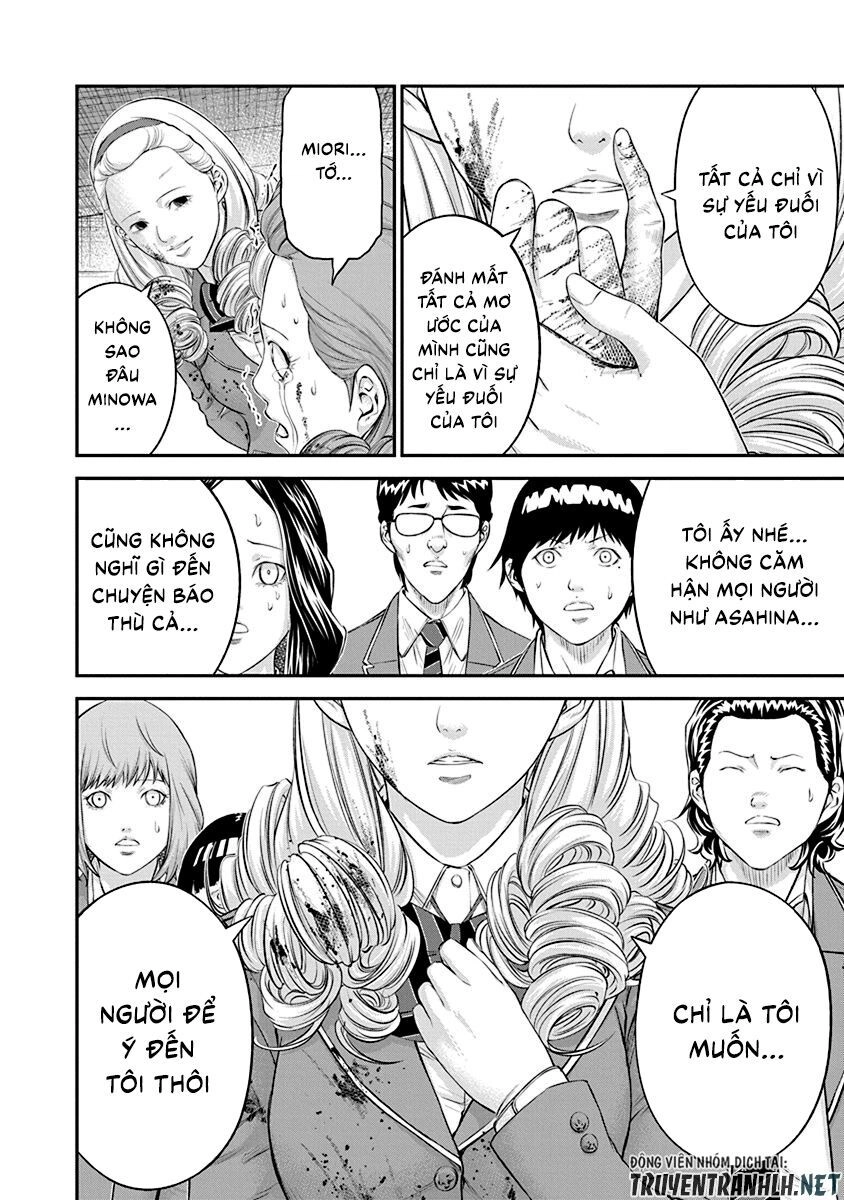 Signal 100 Chapter 23 - 20