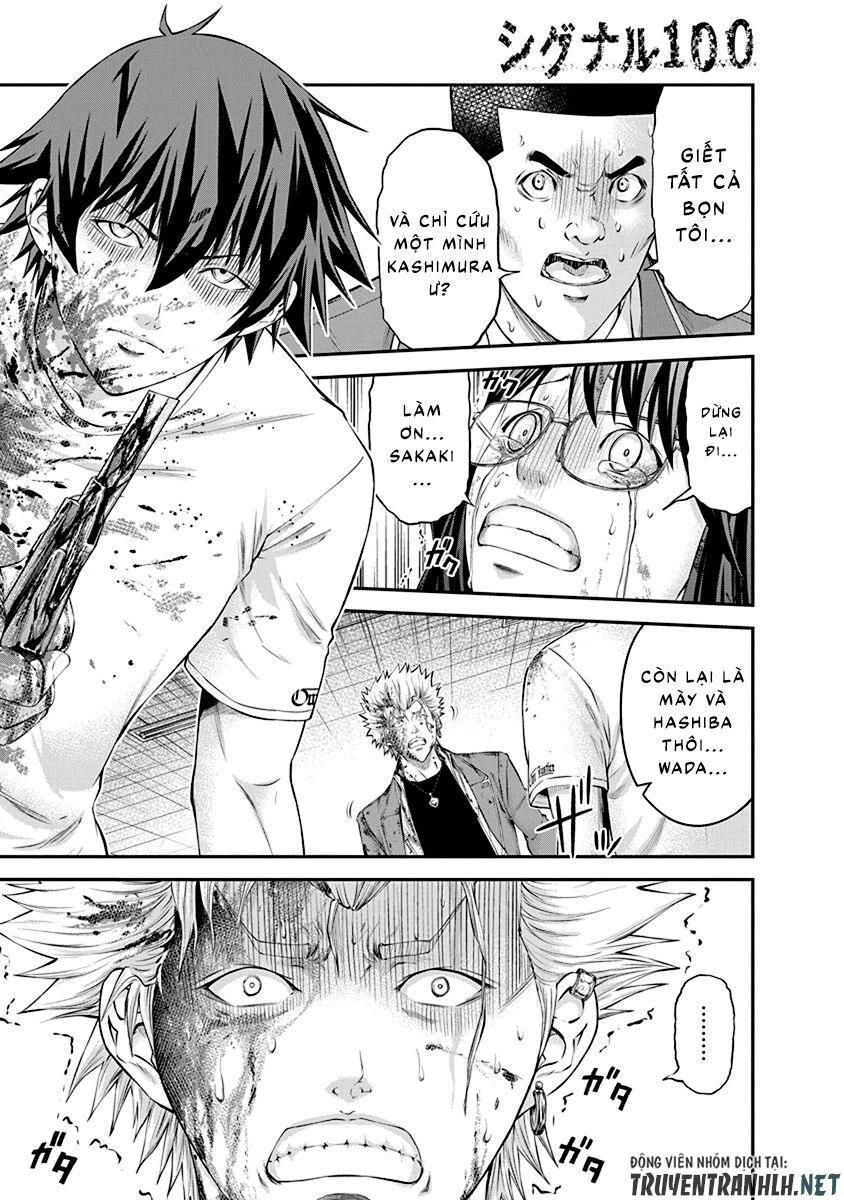 Signal 100 Chapter 26 - 3