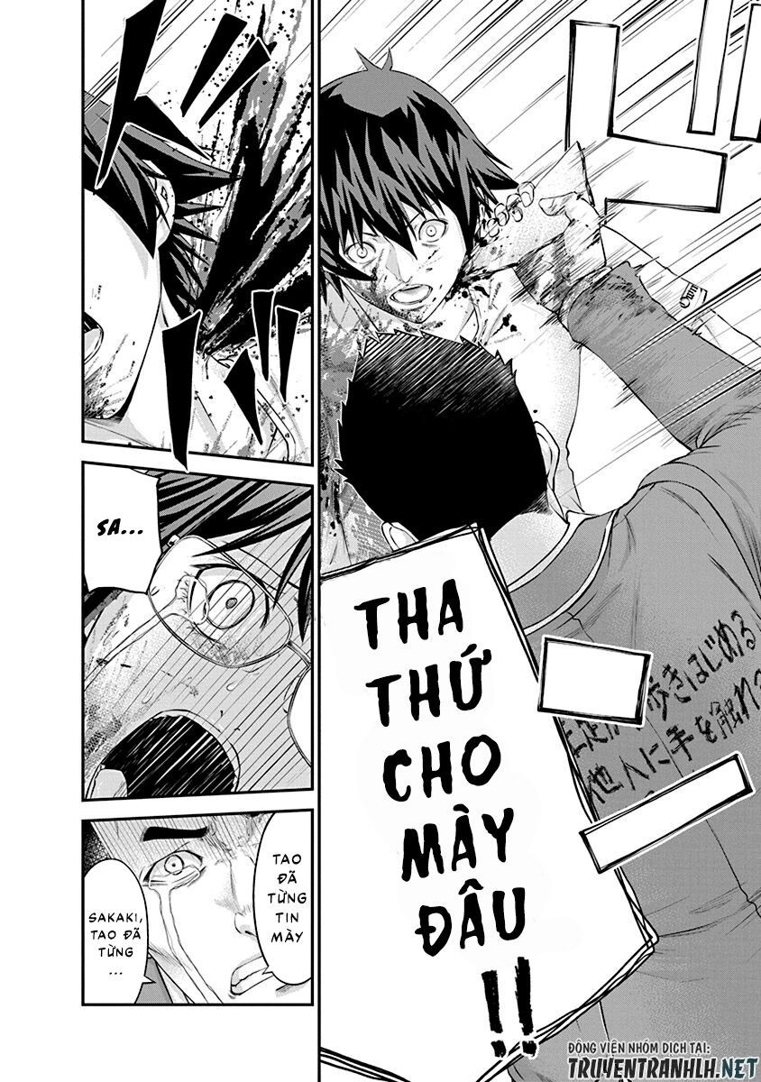 Signal 100 Chapter 26 - 12