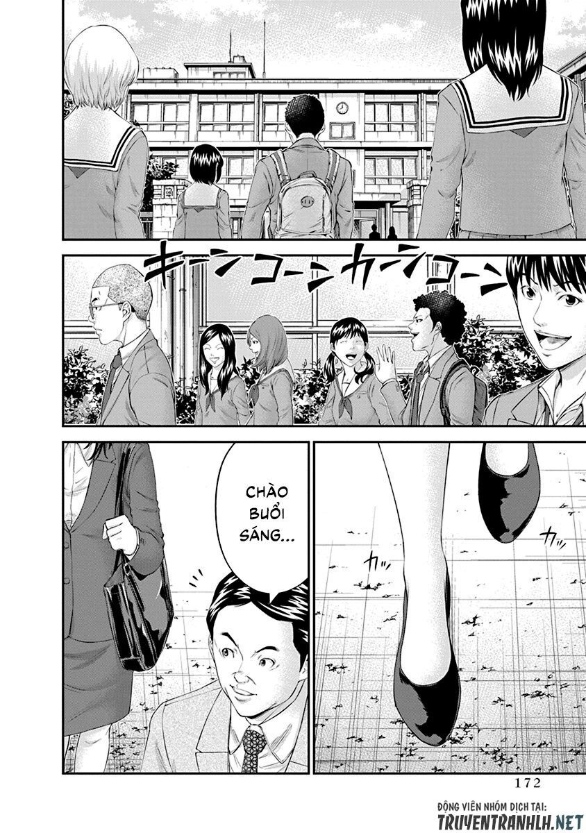 Signal 100 Chapter 27 - 16