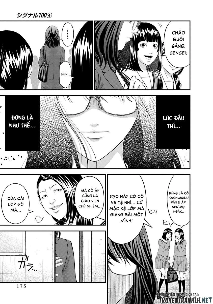 Signal 100 Chapter 27 - 19