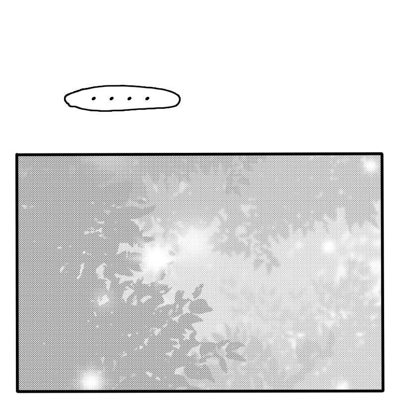 Not So Shoujo Love Story Chapter 8 - 6